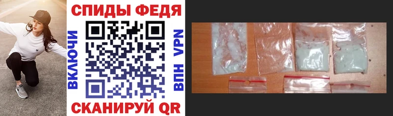 Amphetamine Розовый  Козьмодемьянск 