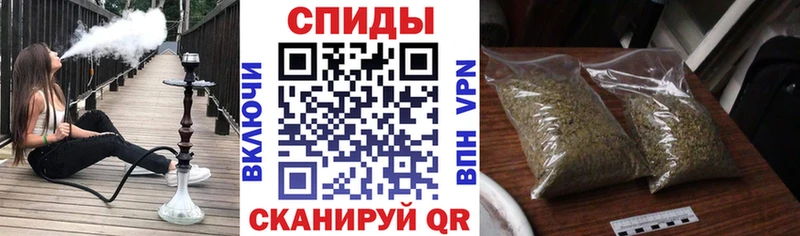 купить  цена  Козьмодемьянск  БУТИРАТ 99% 