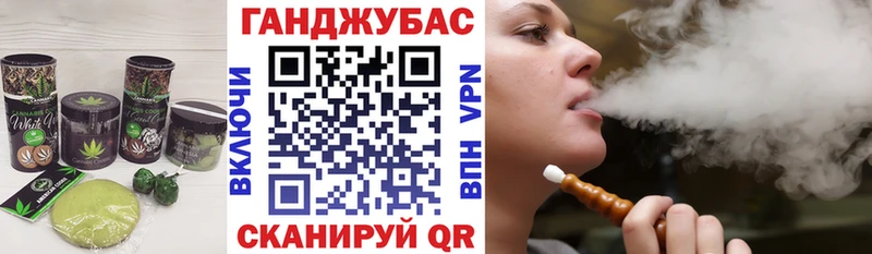 наркотики  Козьмодемьянск  Печенье с ТГК конопля 