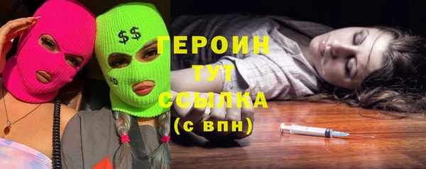 стаф Всеволожск