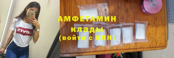 стаф Всеволожск
