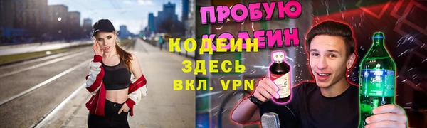 гидропоника Вуктыл