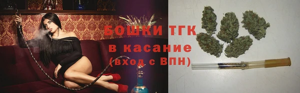 марки lsd Нефтекумск