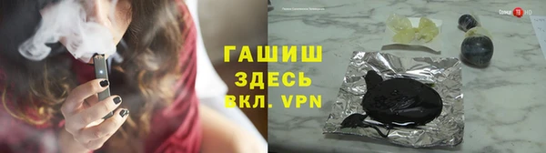 марки lsd Нефтекумск