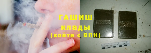 mdpv Новодвинск