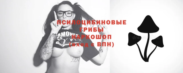 метамфетамин Нефтегорск