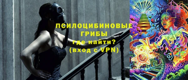 ALPHA PVP Нея