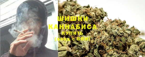 марки lsd Нефтекумск