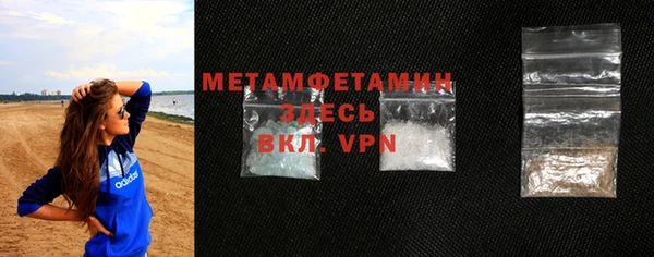 mdpv Новодвинск