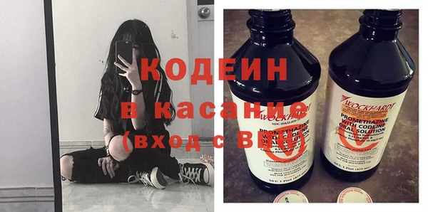 меф Наволоки