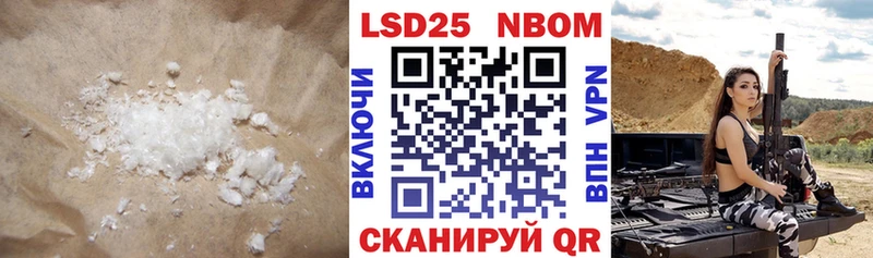 ЛСД экстази ecstasy MEGA зеркало Козьмодемьянск