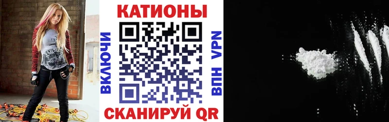 Меф VHQ  Козьмодемьянск 