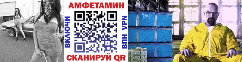 МЕТАМФЕТАМИН витя omg зеркало Козьмодемьянск где купить наркоту