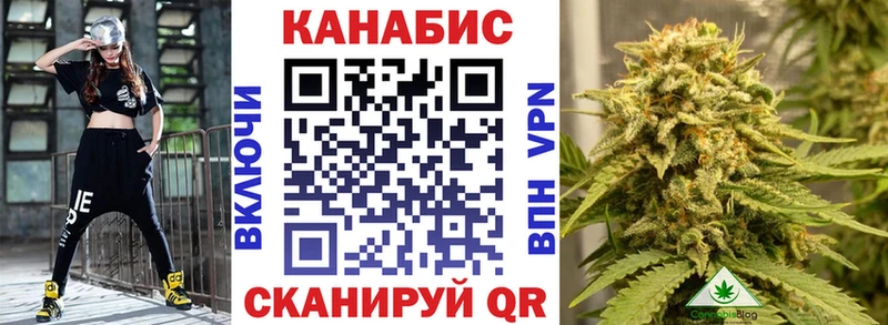 Бошки Шишки SATIVA & INDICA  ОМГ ОМГ рабочий сайт  Козьмодемьянск 